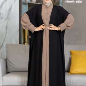 عباية